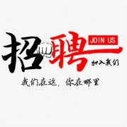 機(jī)械生產(chǎn)管理